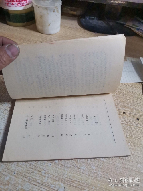 刘伯温精选期期一肖中特刘伯温精选期期一肖，特辑