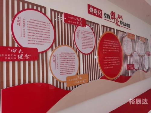 六六社区六六社区，和谐邻里，美好生活-第2张图片