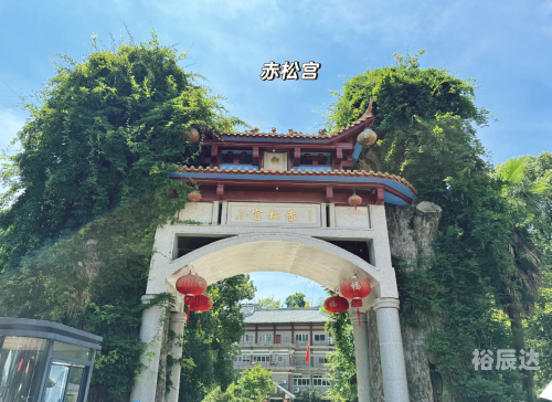 黄大仙一句解特大全黄大仙特马之探索-第3张图片