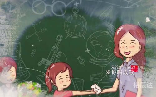 听我说唱歌听我说唱不得上当受骗-第2张图片