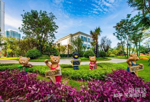 海南最宜居城市排名
