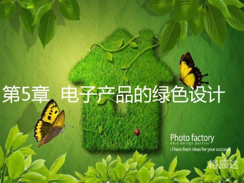 鲸享橙鲸享橙，绿色科技新体验-第2张图片