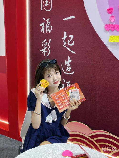 爱彩票是合法平台吗?爱彩票，一种情感的交织与追求