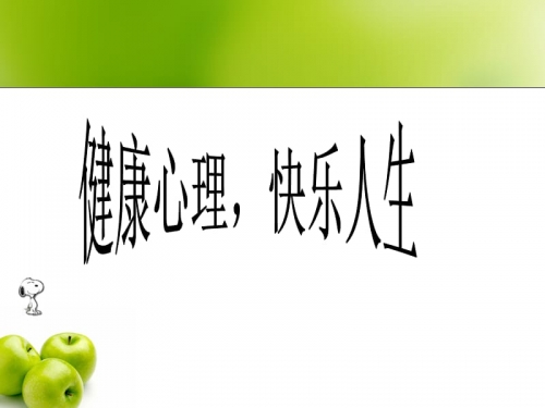 时时乐官方走势图时时乐走势图分析-第3张图片