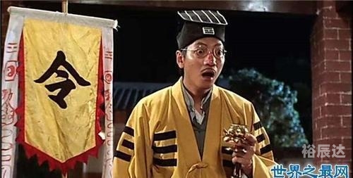 茅山道士异界游茅山道士异界游-第2张图片