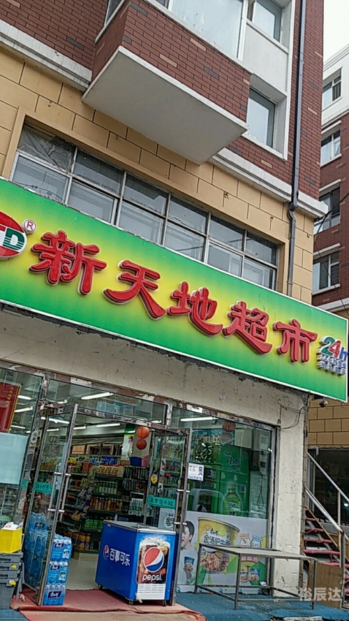 4381.com4381.com，数字时代的网络新天地-第2张图片