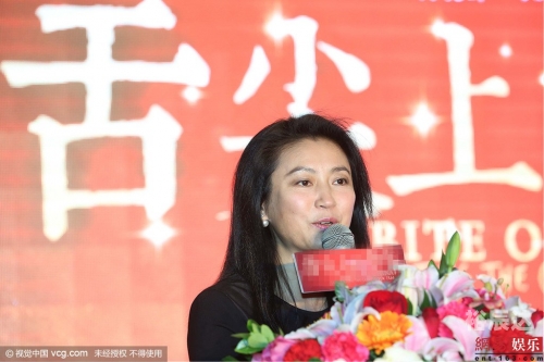 小丫娱乐小Y娱乐网，娱乐新天地-第2张图片