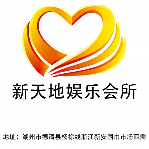 小丫娱乐小Y娱乐网，娱乐新天地