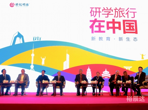承认论坛，探索其价值和挑战