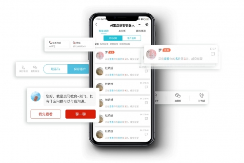 承认论坛，探索其价值和挑战-第2张图片