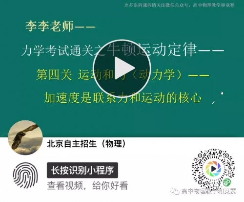 一牛网一牛网，网络牛人的聚集地-第3张图片