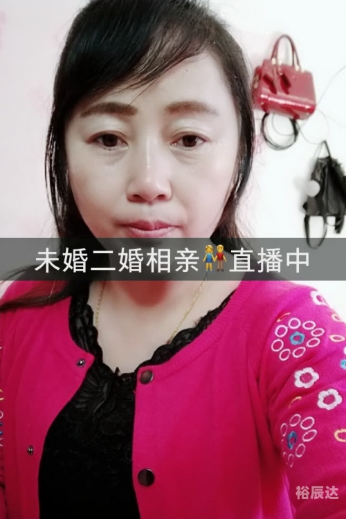 2020年红姐论坛红姐心水论坛，探索网络交流的新天地