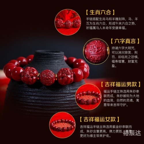 2021澳门三肖三码期期准精选r澳门三肖三码期期准资料免费介绍-第3张图片