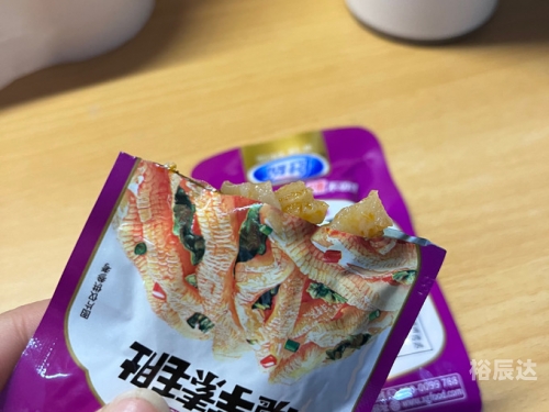 卫龙霸业，传奇崛起-第2张图片