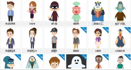 最新flash最新flash技术引领数字媒体新时代-第3张图片