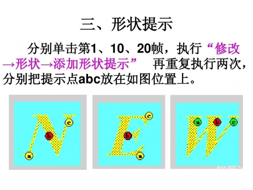 最新flash最新flash技术引领数字媒体新时代