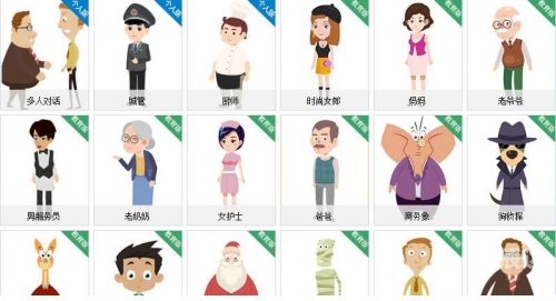 最新flash最新flash技术引领数字媒体新时代-第2张图片