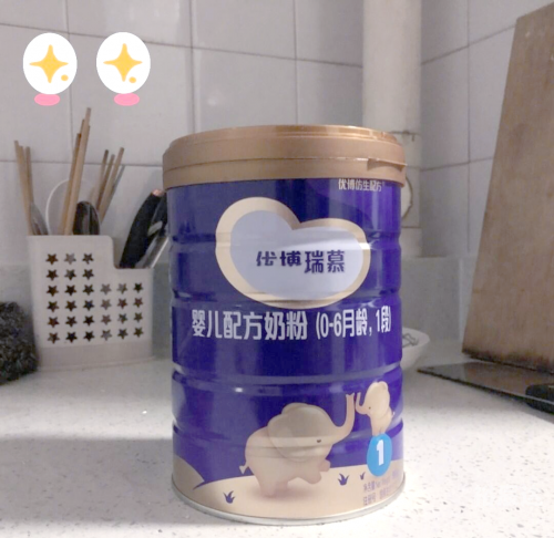 优博网，引领育儿新潮流-第2张图片