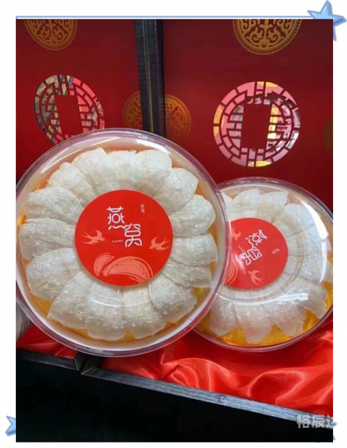 正品燕窝的价格正品燕窝，品质之选