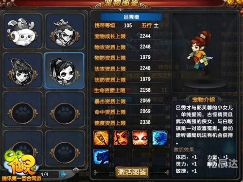 东10网络游戏服务网东10网络游戏服务网，引领游戏新潮流