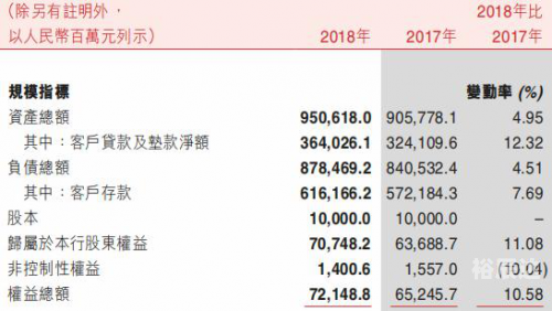 308kcm玄机资料七星彩308KC M玄机资料解析-第3张图片
