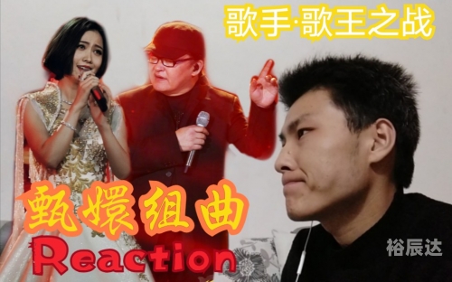 金缕衣简谱姚贝娜金缕衣简谱-第2张图片
