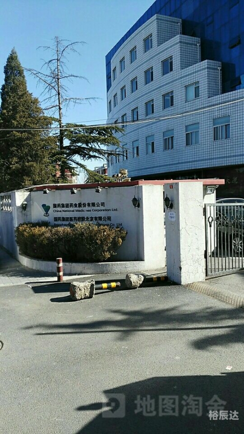 北京六和兴集团北京六合兴集团，引领行业发展的卓越力量