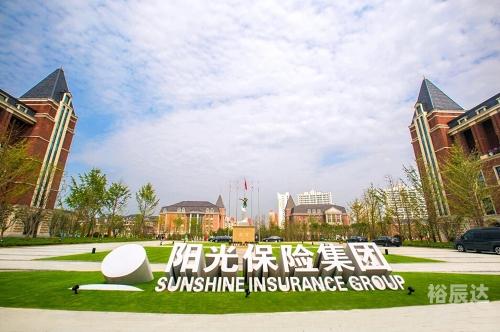 北京六和兴集团北京六合兴集团，引领行业发展的卓越力量-第2张图片