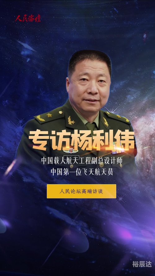 高登论坛，探索网络交流的新天地-第3张图片