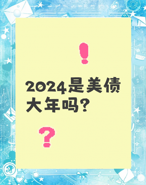 杀码平台杀码平台，风险与机遇并存-第2张图片