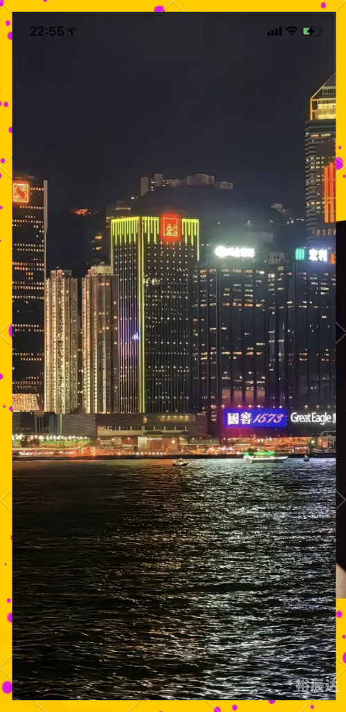香港赛马会最准资料免费2020年资料香港赛马会最准资料免费资料介绍