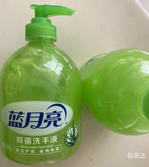 蓝月亮正版资料大全蓝月亮正版资料大全-第3张图片