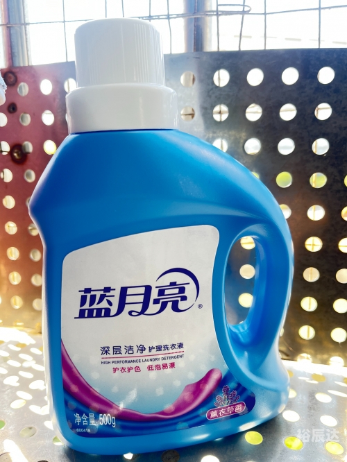 蓝月亮正版资料大全蓝月亮正版资料大全