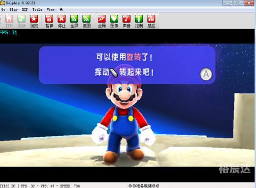 电玩巴士pc游戏下载电玩巴士PC游戏下载攻略