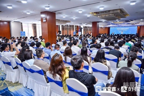 多宝平台登录网址多宝平台网址详解-第3张图片