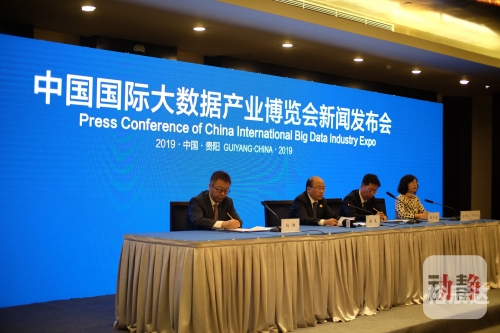 2019年马会免费资料大全-第2张图片