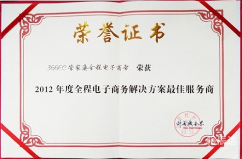 东方心经网站管家婆官网官方网站东方心经网，探寻东方智慧与心灵之旅-第3张图片