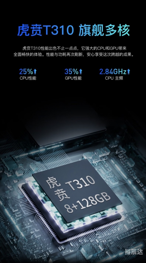 百事网站百事网站，探索数字化新纪元