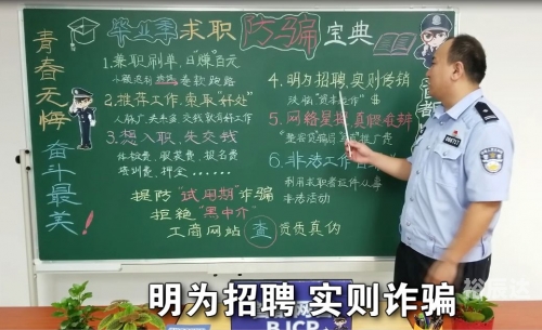 6合宝典最新开奖新闻6合宝典最新开奖信息揭秘