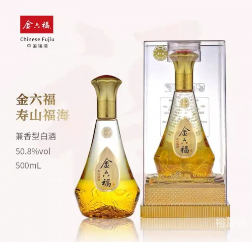 金六福50度浓香型白酒500ML价格介绍