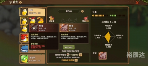 石器时代官网入口石器时代官网介绍