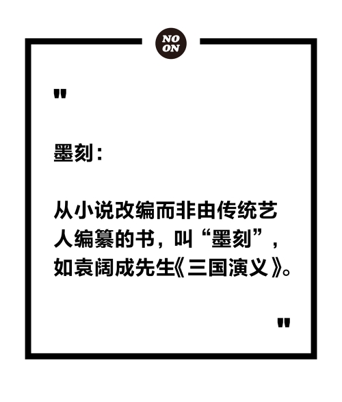 七情六欲打一个生肖的数字谐音七情六欲打一个生肖