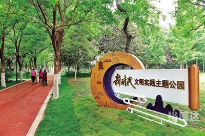 微娱乐，新时代娱乐的新篇章-第2张图片