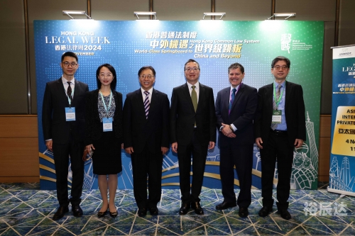 2024年香港6合资料大全查_2024年香港6合资料大全