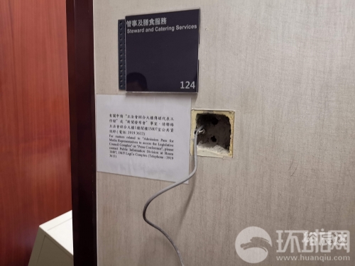 香港最准内部免费公开香港最准内部免费公开，揭秘商业秘密与机遇-第1张图片