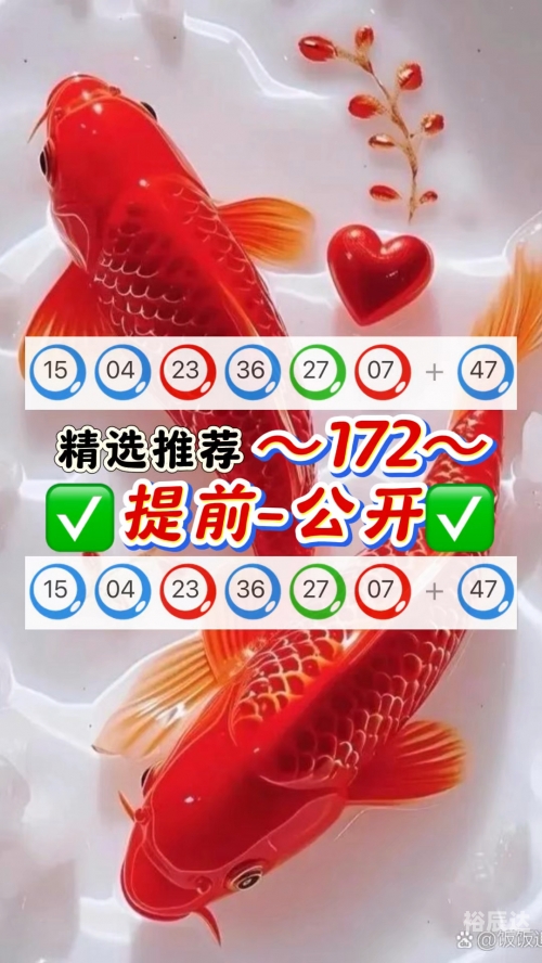新奥精准免费资料提供-第2张图片