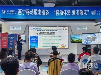 彩易网彩易网，数字时代的便捷之选