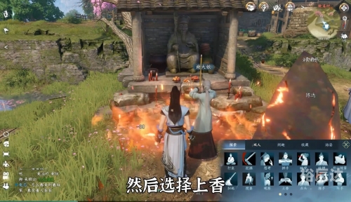 五湖四诲网站五湖四海高手论坛，探索技能与智慧的交流平台-第2张图片