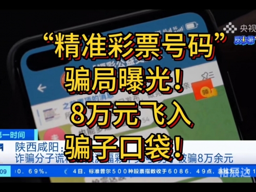 365彩票正规平台365彩票，探索数字娱乐的新领域-第1张图片