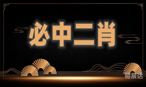 救世网黄大仙黄大救世网，网络时代的救世之光-第2张图片